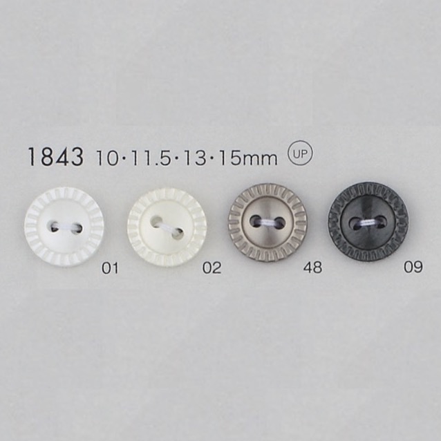 1843 Zweilochknopf Mit Polyesterharzrand[Taste]