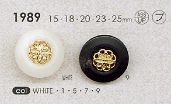 1989 Knopf Aus Polyesterharz/ABS-Harz[Taste] DAIYA BUTTON(DAIYA BUTTON)