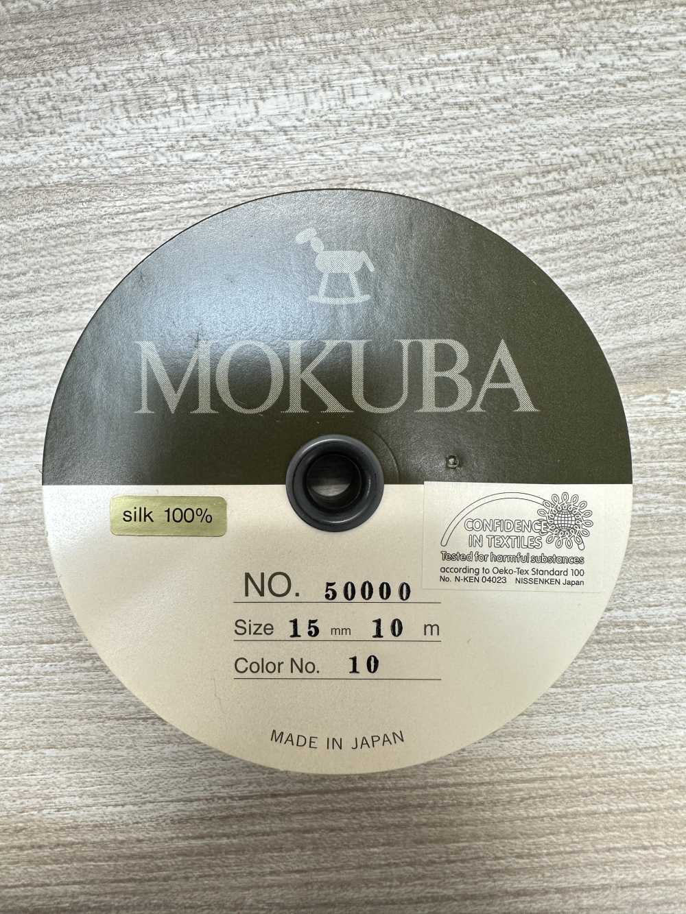 50000 MOKUBA Seiden-Petersham-Klebeband [Outlet][Bandbandschnur] Mokuba