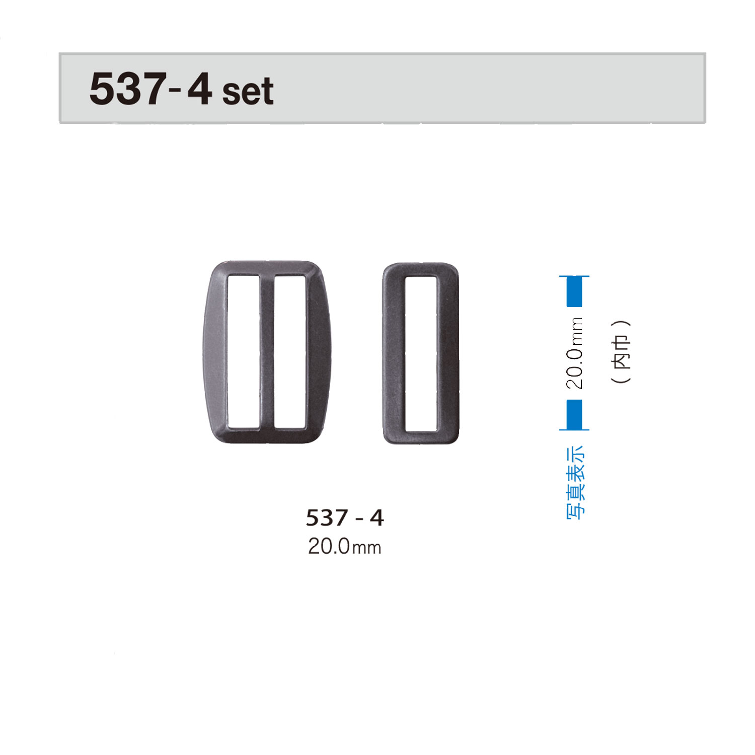 537-4 Schnallen-SET[Schnallen Und Ring] Morito