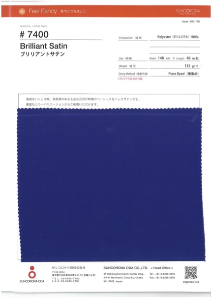 7400 Brillanter Satin[Textilgewebe] Suncorona Oda