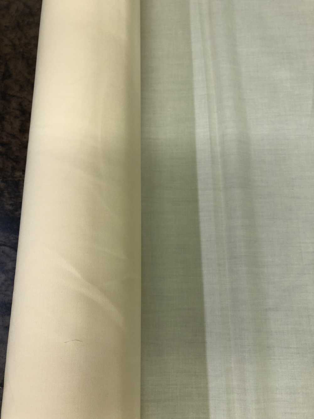 80000 [Taschenfutter] Ueyama Textile