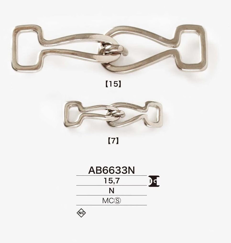 AB6633N Silicast Frontbeschläge[Schnallen und Ringe] IRIS