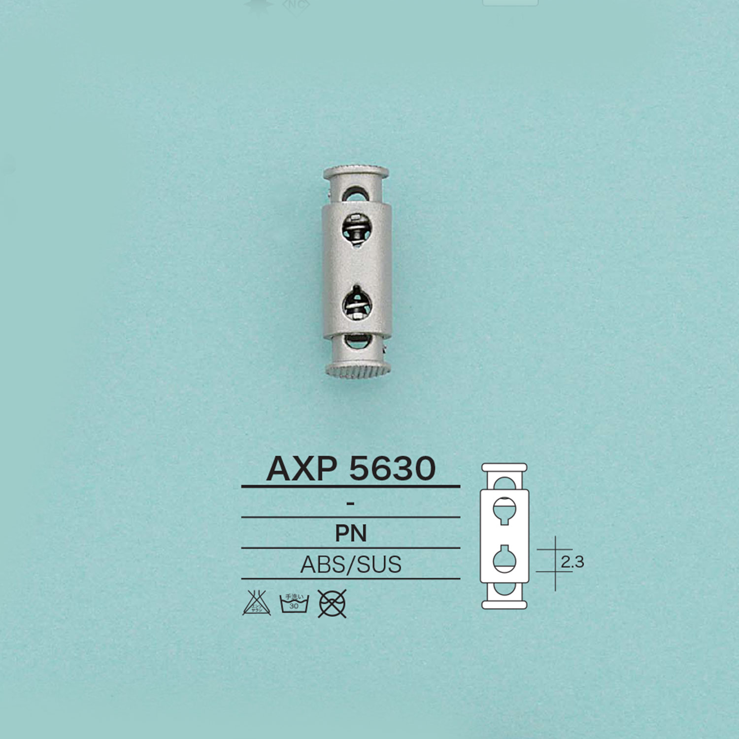 AXP5630 Kabelschloss[Schnallen Und Ring] IRIS