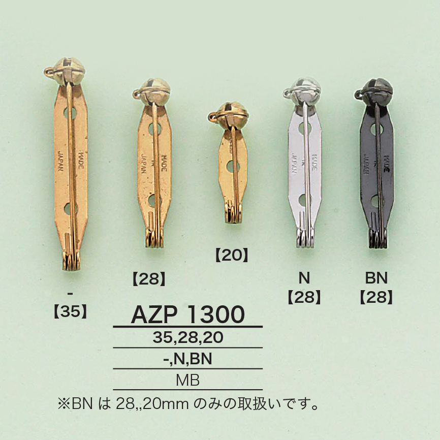 AZP1300 Broschennadel[Verschiedene Waren Und Andere] IRIS