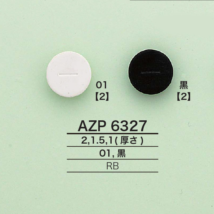 AZP6327 Uniparu[Verschiedene Waren Und Andere] IRIS