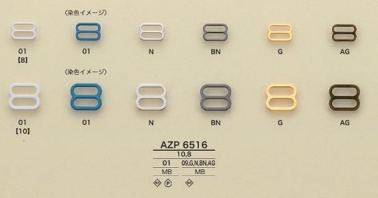 AZP6516 IRIS BH-Träger-Einsteller[Schnallen Und Ring] IRIS