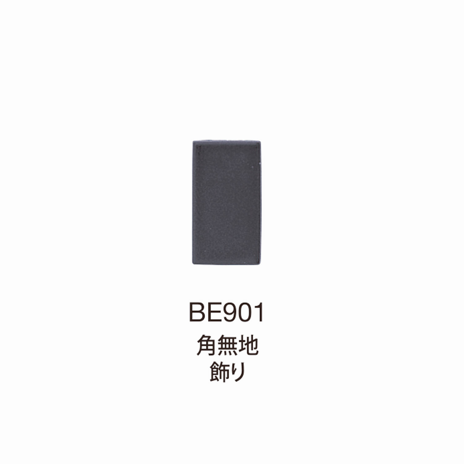 BE901 BEREX α Top Hardware Corner Keine Musterdekoration[Schnallen Und Ring] Morito