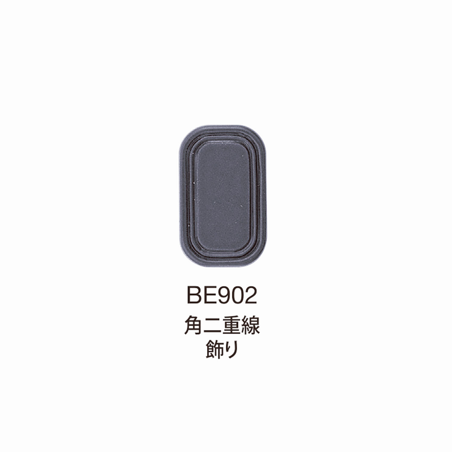 BE902 BEREX α Top Hardware Corner Double Line Dekoration[Schnallen Und Ring] Morito