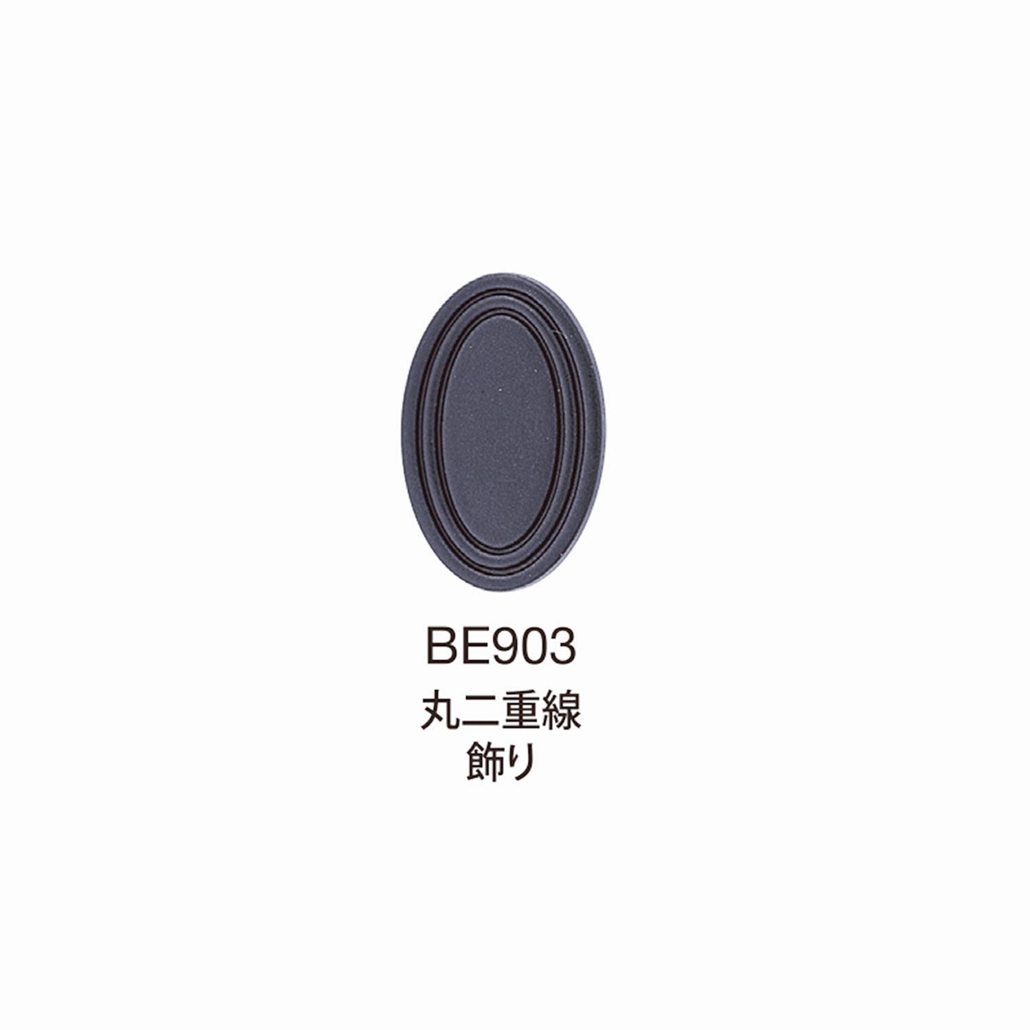 BE903 BEREX α Top Hardware Round Double Line Dekoration[Schnallen Und Ring] Morito