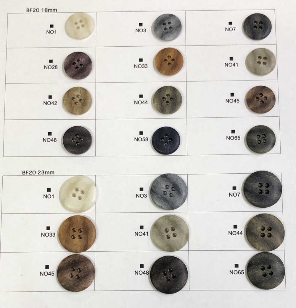 BF20 Knopf In Steinoptik[Taste] Okura Shoji