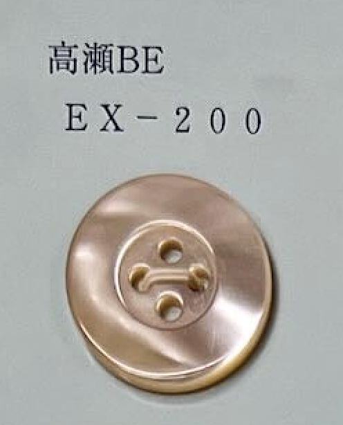 EX200 Takase Beige 4-Muschelknopf[Taste]