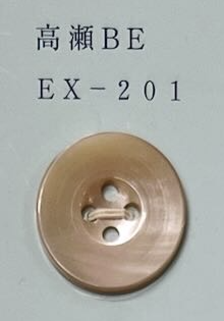 EX201 Takase Beige 4-Muschelknopf[Taste] Tomoi