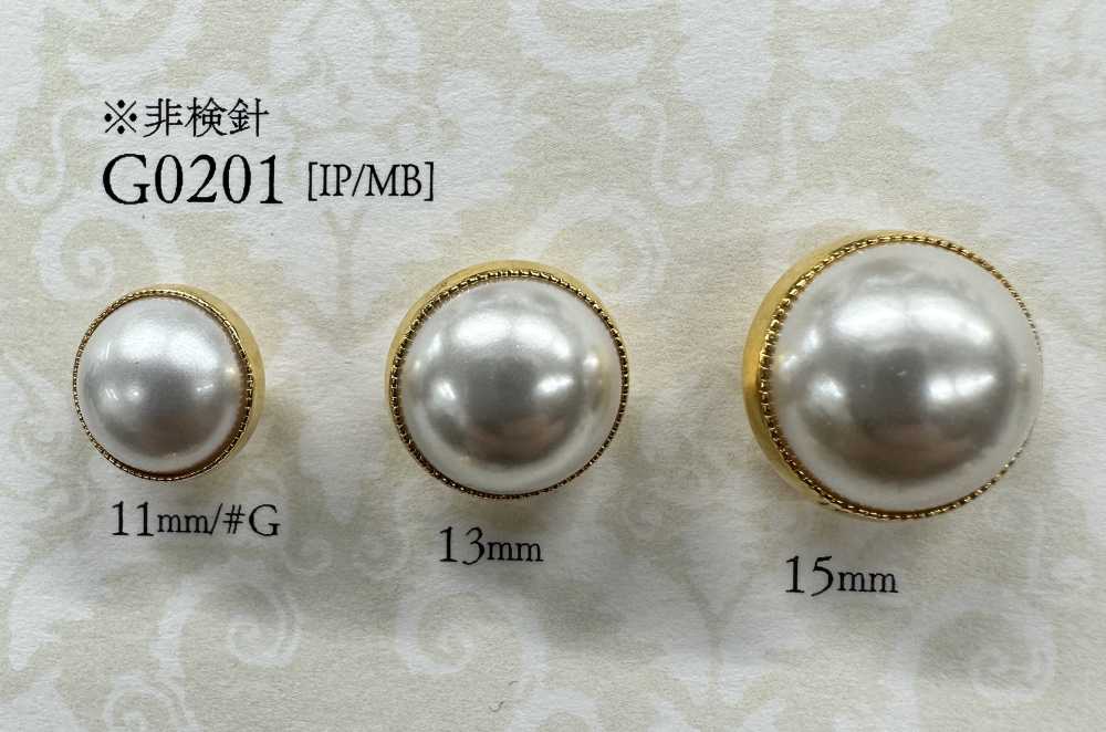 G0201 Perlenartige Knöpfe[Taste] IRIS