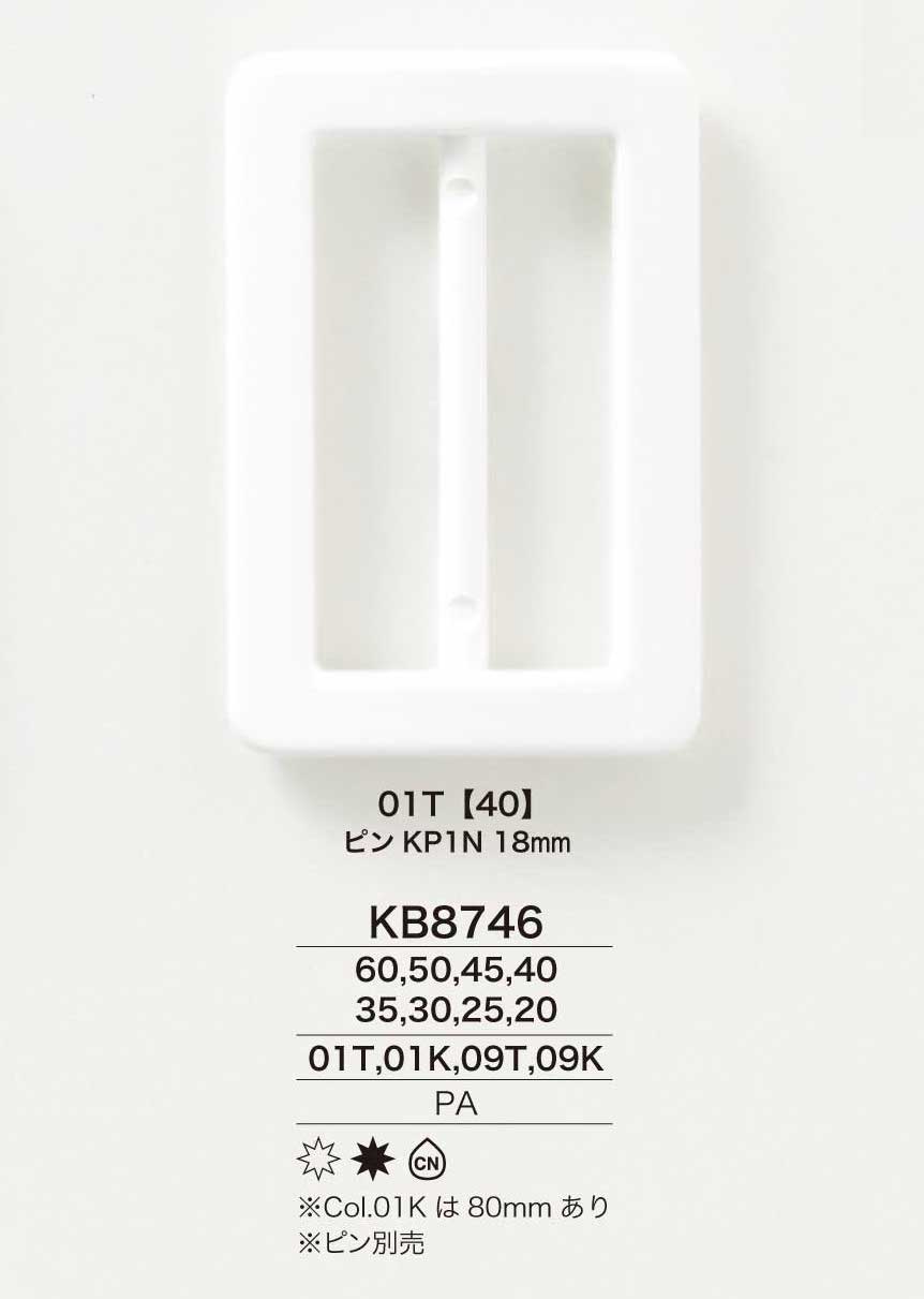 KB8746 Schnalle[Schnallen Und Ring] IRIS