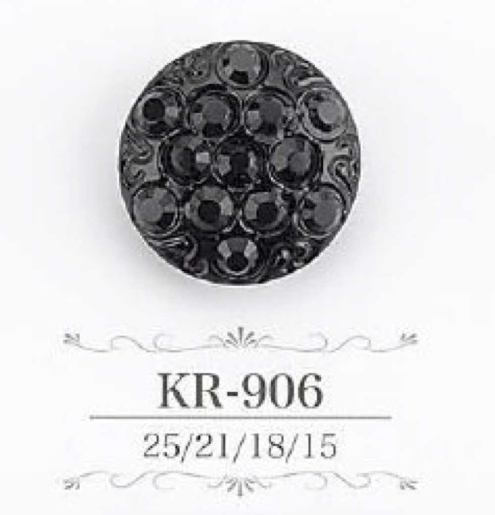 KR906 Tunnelfußknopf Aus Acrylharz[Taste] IRIS