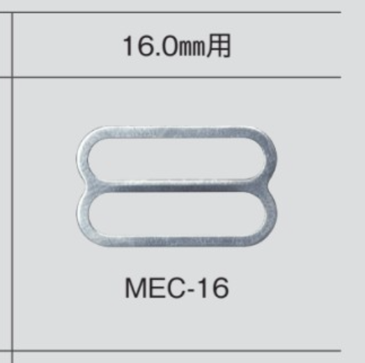 MEC16 [Schnallen Und Ring]