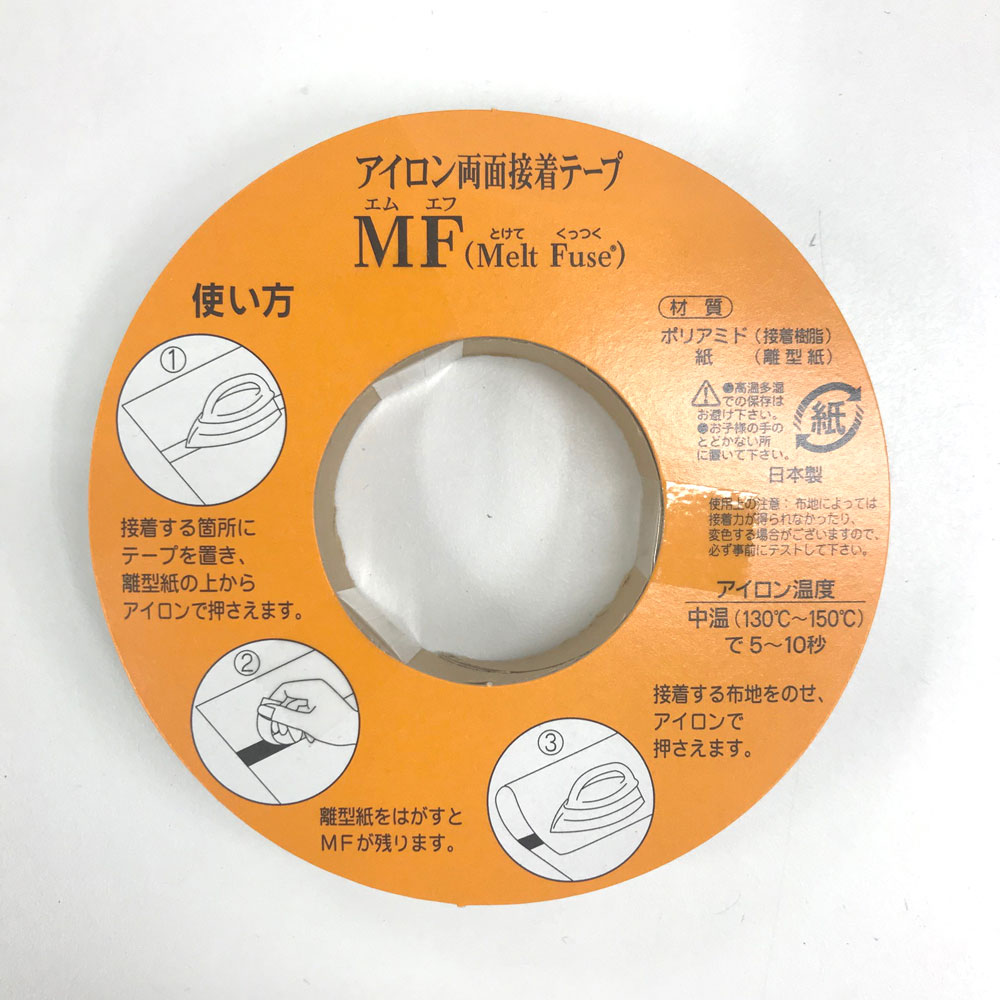 MF Doppelseitiges Klebeband[Bandbandschnur] Vilene (JAPAN Vilene)