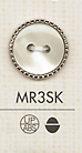MR3SK Zwei-Loch-Kunststoffknopf Für Wunderschöne Hemden Und Blusen[Taste] DAIYA BUTTON