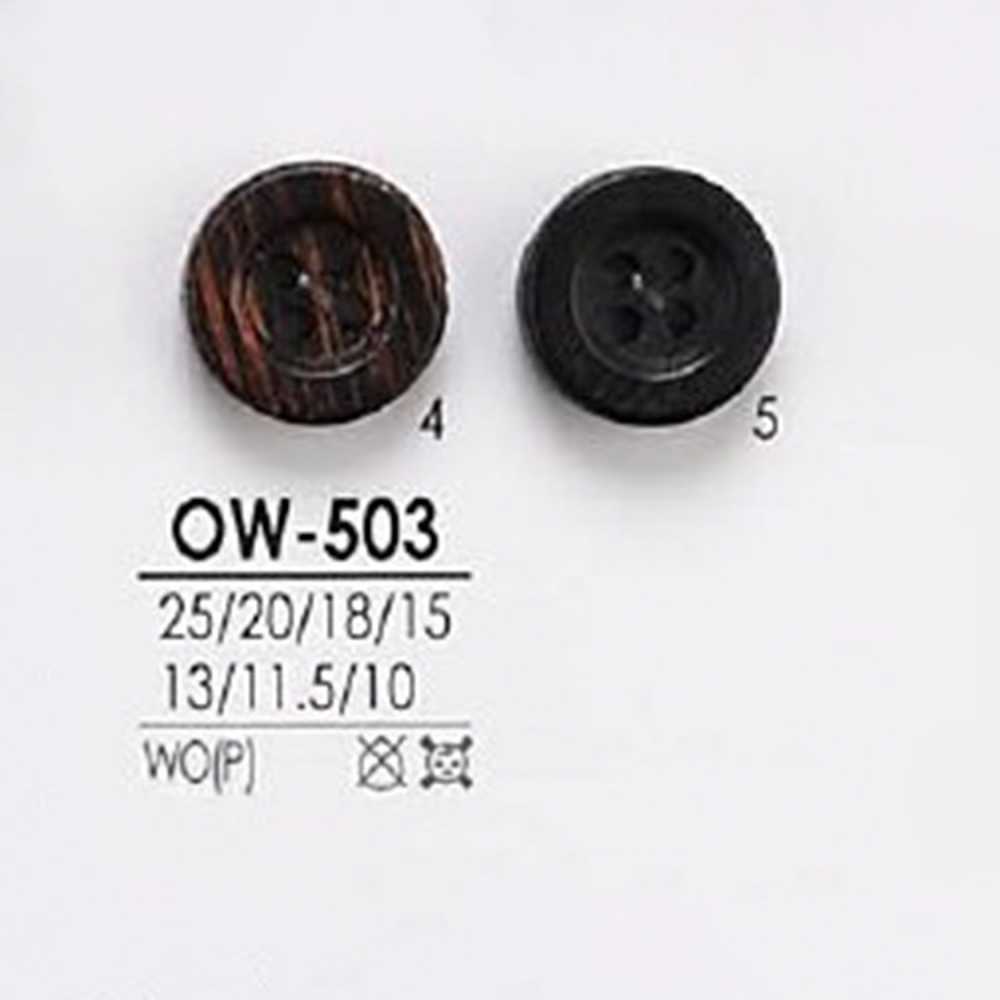 OW503 Holz, Sperrholz 4-Loch-Knopf[Taste] IRIS