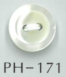 PH171 2-Loch-Muschelknopf Mit Flachem Rand[Taste] Sakamoto Saji Shoten
