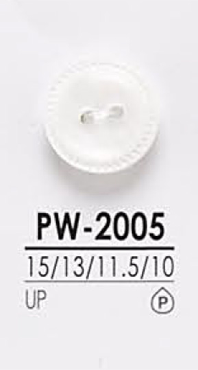 PW2005 Hemdknopf Zum Färben[Taste] IRIS