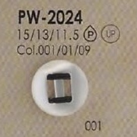 PW2024 Fallschirmknopf Aus Polyesterharz[Taste] IRIS