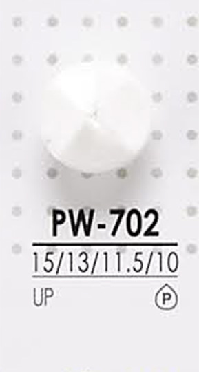 PW702 Polyesterknopf Zum Färben[Taste] IRIS