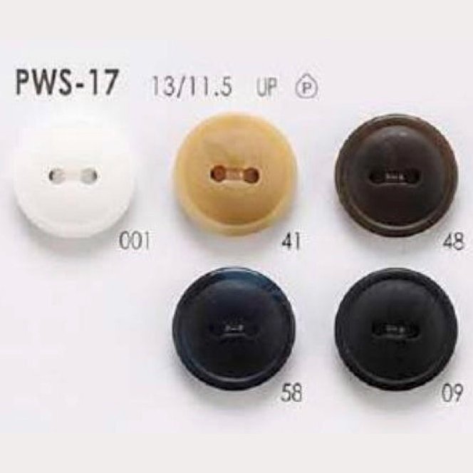 PWS17 Zweilochknopf Aus Polyesterharz[Taste] IRIS