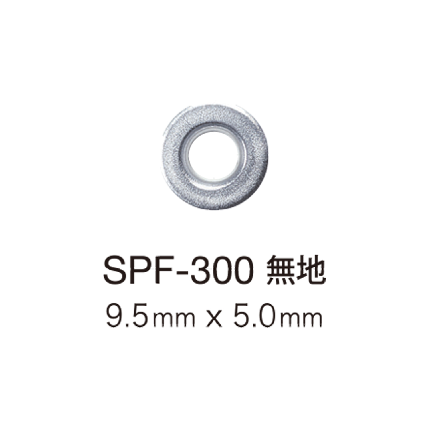 SPF300 Flache Ösenscheibe 9,5 Mm X 5 Mm[Druckverschluss/Ösenscheibe] Morito