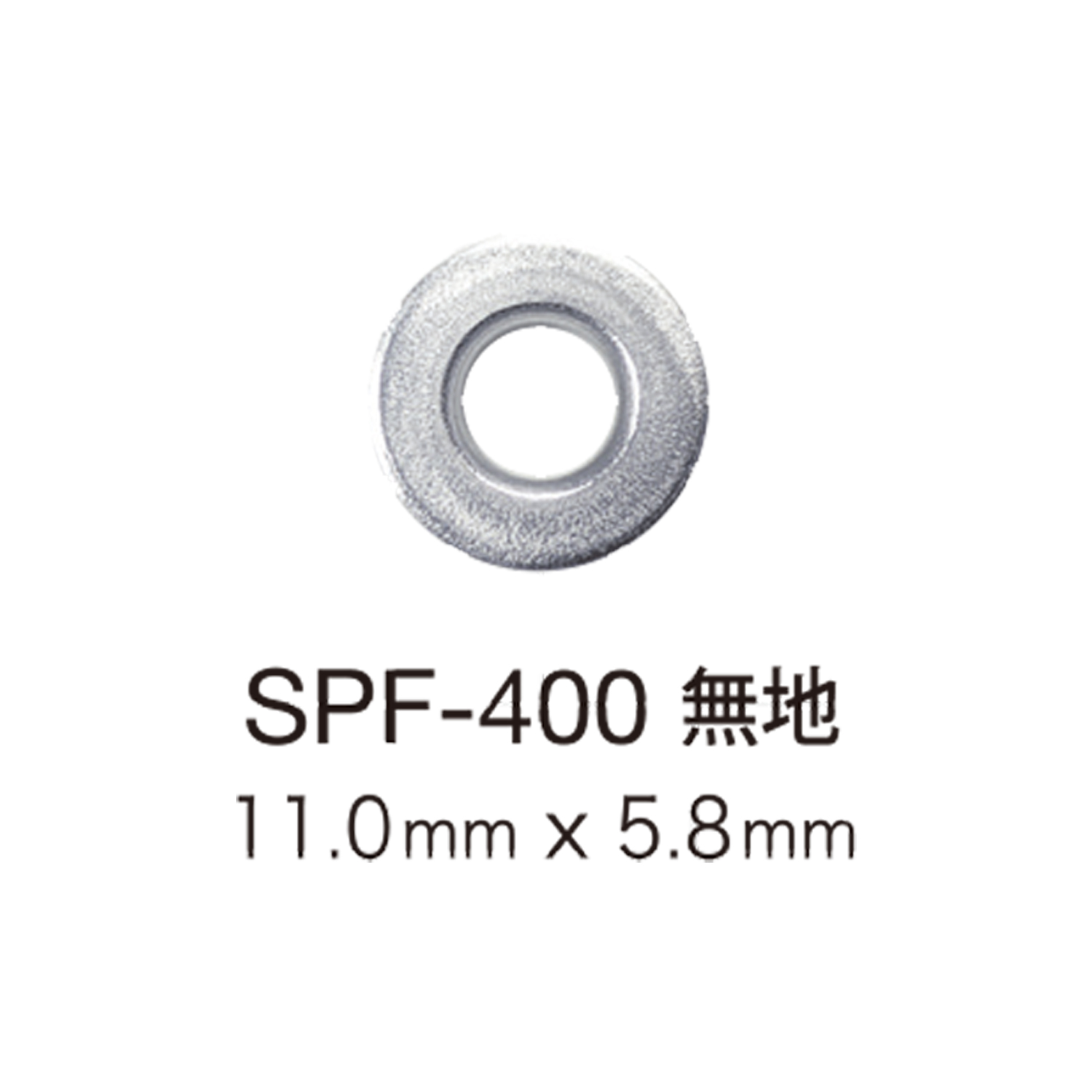 SPF400 Flache Ösenscheibe 11 Mm X 5,8 Mm[Druckverschluss/Ösenscheibe] Morito