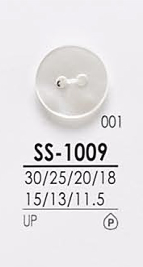SS1009 Hemdknopf Zum Färben[Taste] IRIS