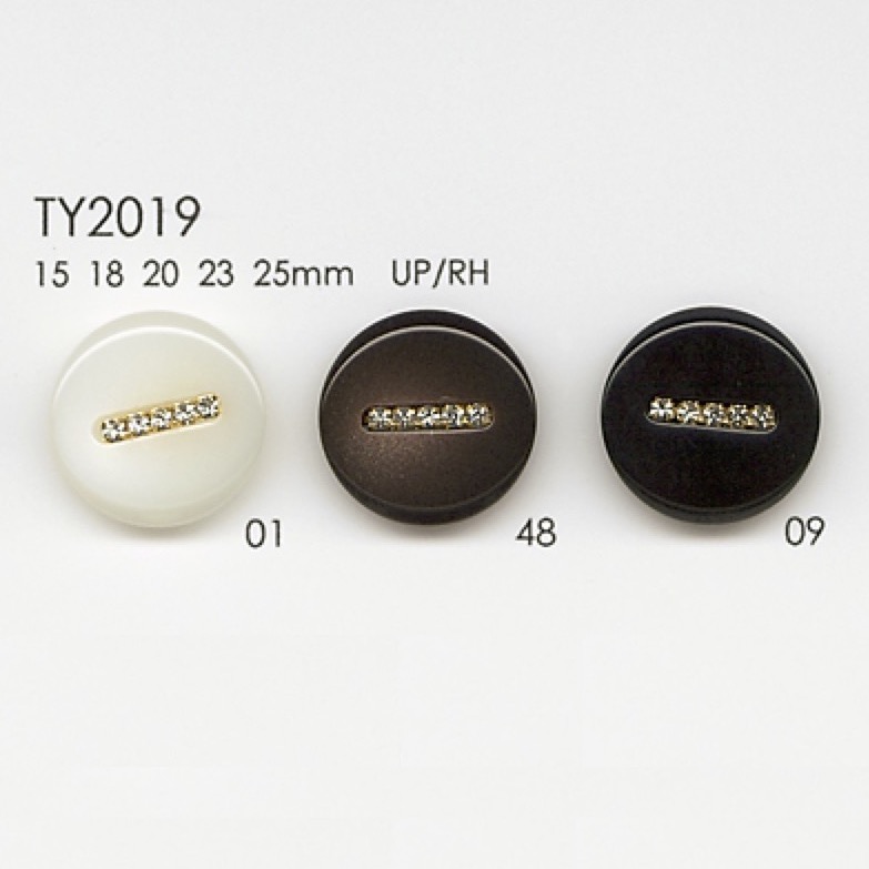 TY2019 Knöpfe Aus Polyesterharz[Taste] DAIYA BUTTON