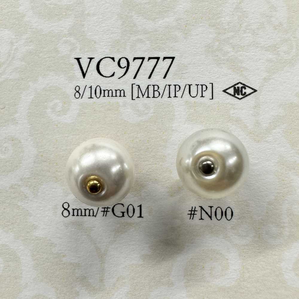 VC9777 Perlenartige Knöpfe[Taste] IRIS
