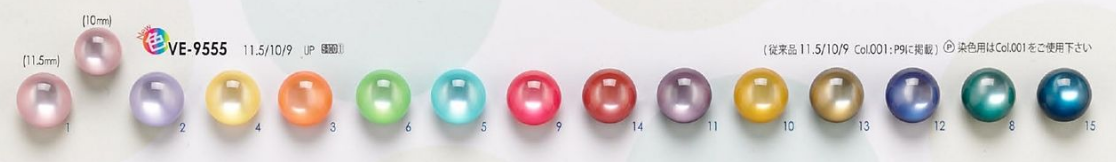 VE9555 Perlenartige Knöpfe Für Hemden, Poloshirts Und Leichte Kleidung[Taste] IRIS