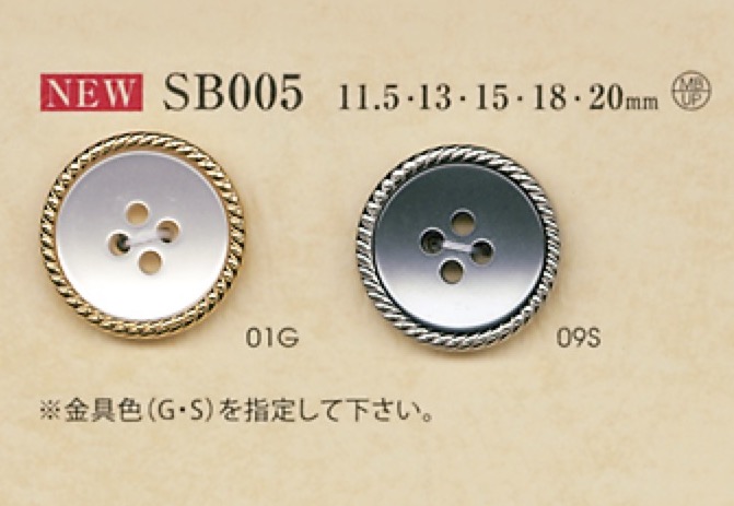 SB005 4-Loch-Knopf Aus Polyesterharz/Messing[Taste] DAIYA BUTTON(DAIYA BUTTON)
