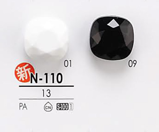N110 Diamantschliff-Knopf Zum Färben[Taste] IRIS