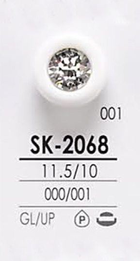 SK2068 Kristallsteinknopf Zum Färben[Taste] IRIS
