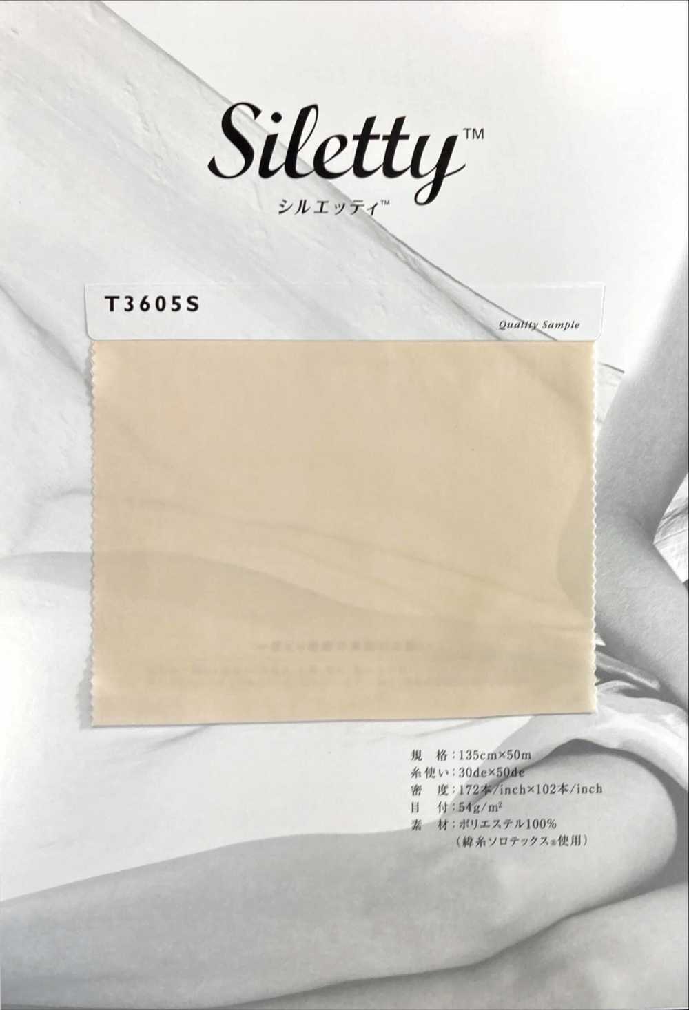T3605S Polyester-Futter, Siluetty Taft[Beschichtung] Teijin