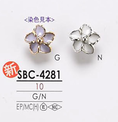 SBC4281 Blumenmotiv Zum Färben Von Metallknöpfen[Taste] IRIS