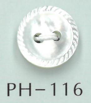 PH116 Muschelknopf Mit 2-Loch-Randmuster[Taste] Sakamoto Saji Shoten