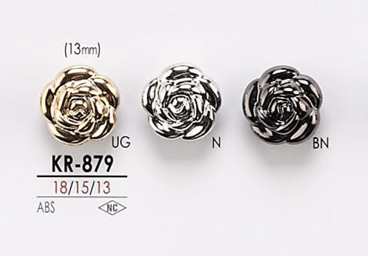 KR879 Metallknopf Mit Blumenmotiv[Taste] IRIS
