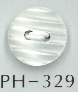 PH329 Gestreifter Muschelknopf Mit 2 Löchern[Taste] Sakamoto Saji Shoten