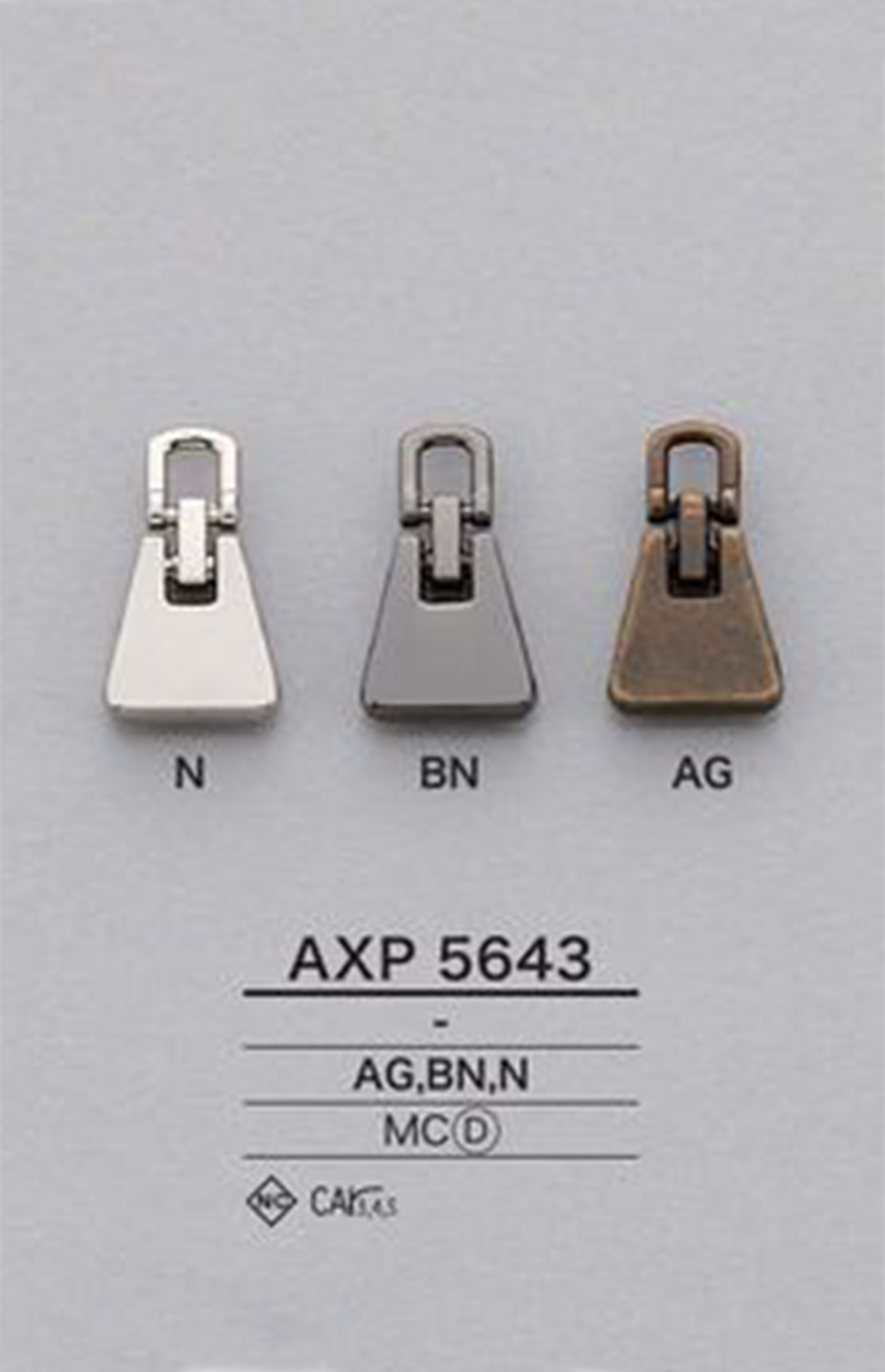 AXP5643 Reißverschlusspunkt (Ziehlasche) IRIS