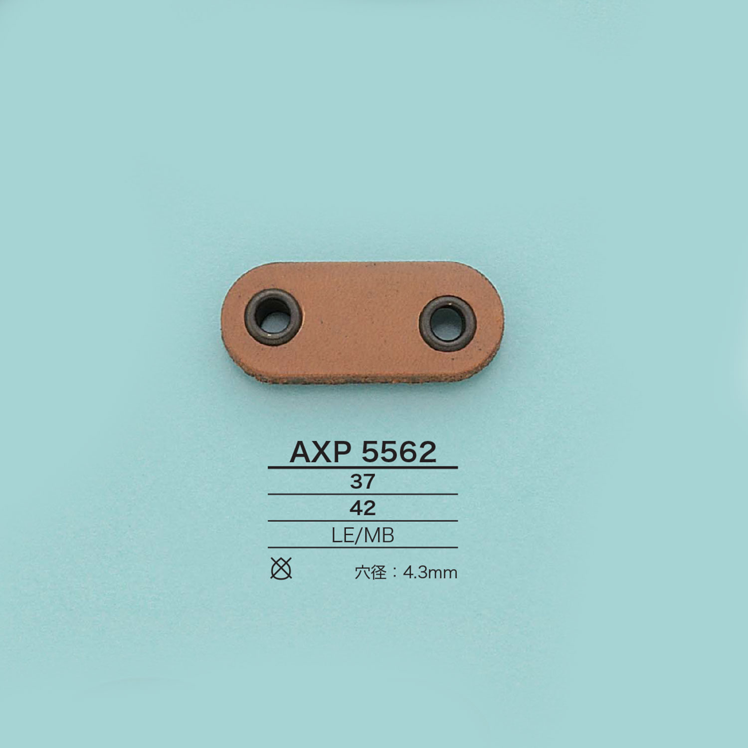 AXP5562 Schweinenasenstopper[Schnallen Und Ring] IRIS