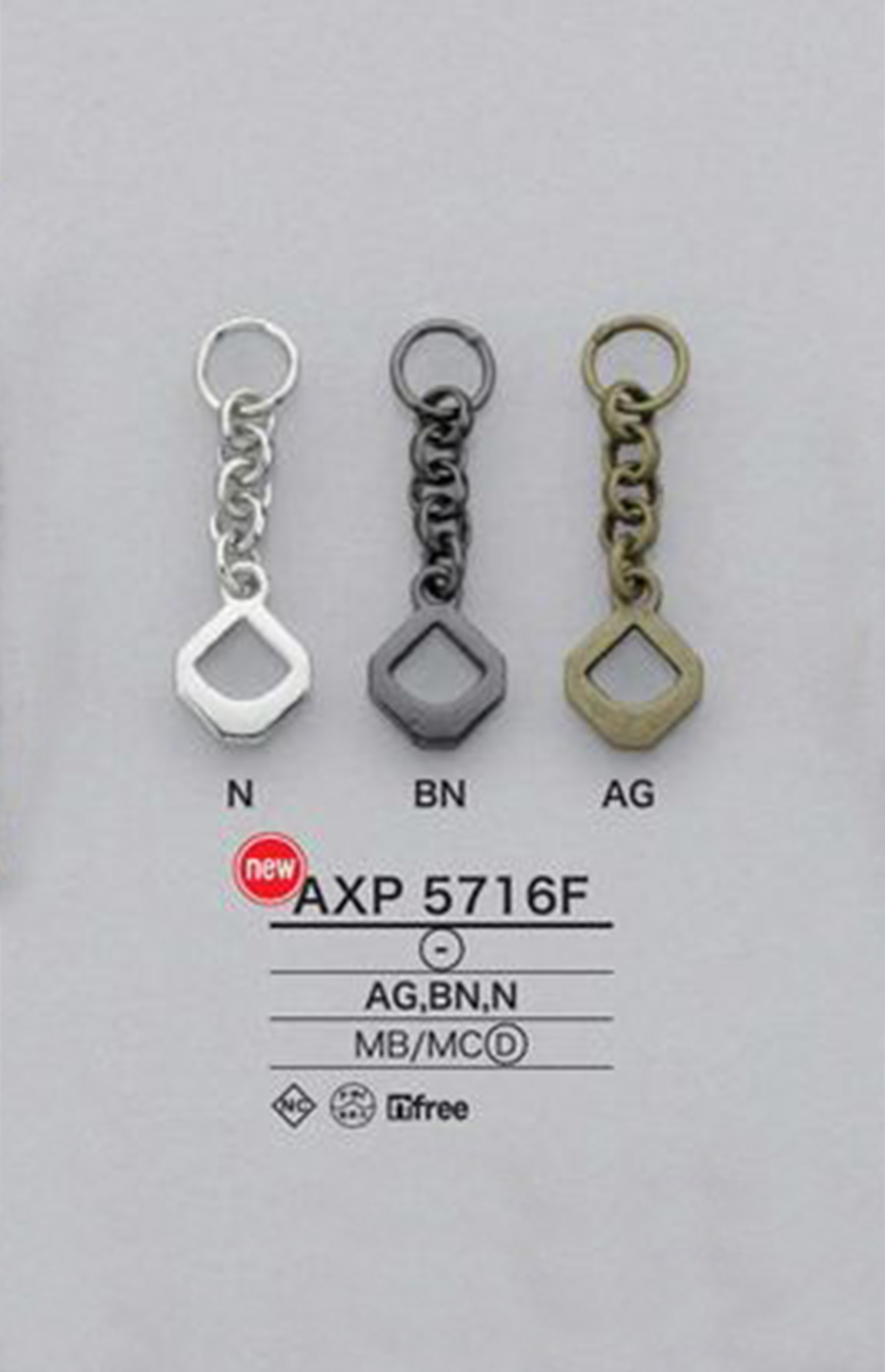 AXP5716F Kettenreißverschlusspunkt (Zuglasche)[Reißverschluss] IRIS