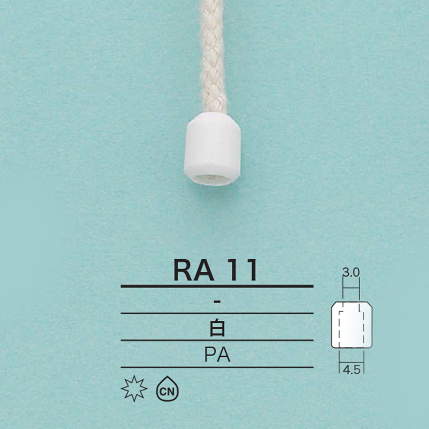 RA11 Zylindrisches Kabelende[Schnallen Und Ring] IRIS