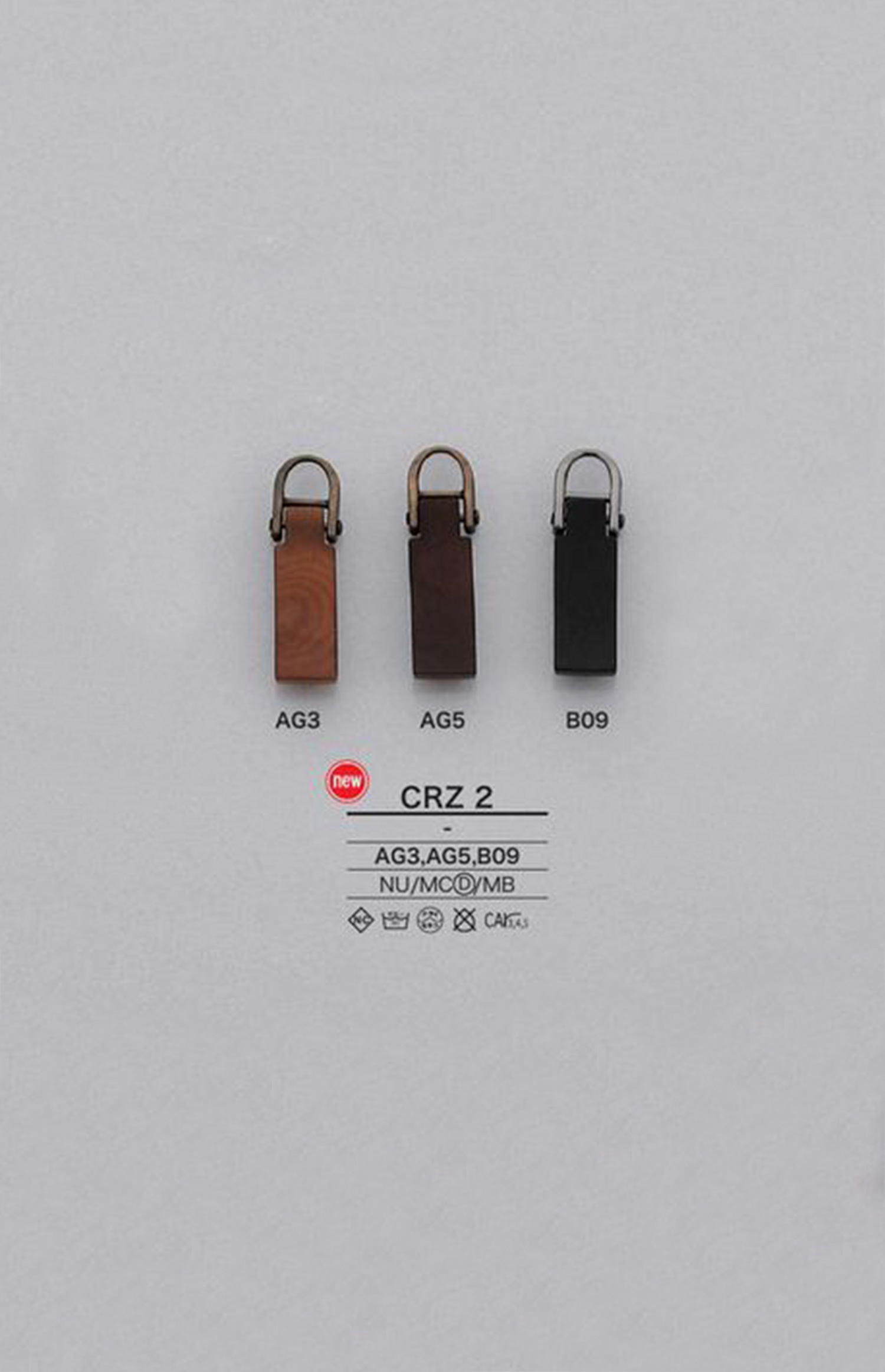 CRZ2 Nuss-Reißverschlusspunkt (Zuglasche) IRIS