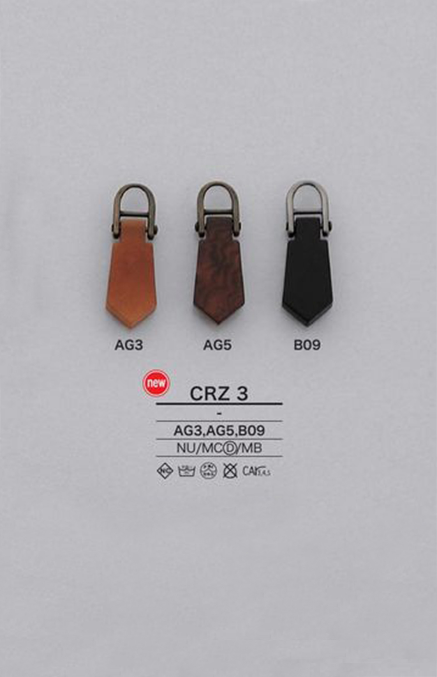 CRZ3 Nuss-Reißverschlusspunkt (Zuglasche) IRIS
