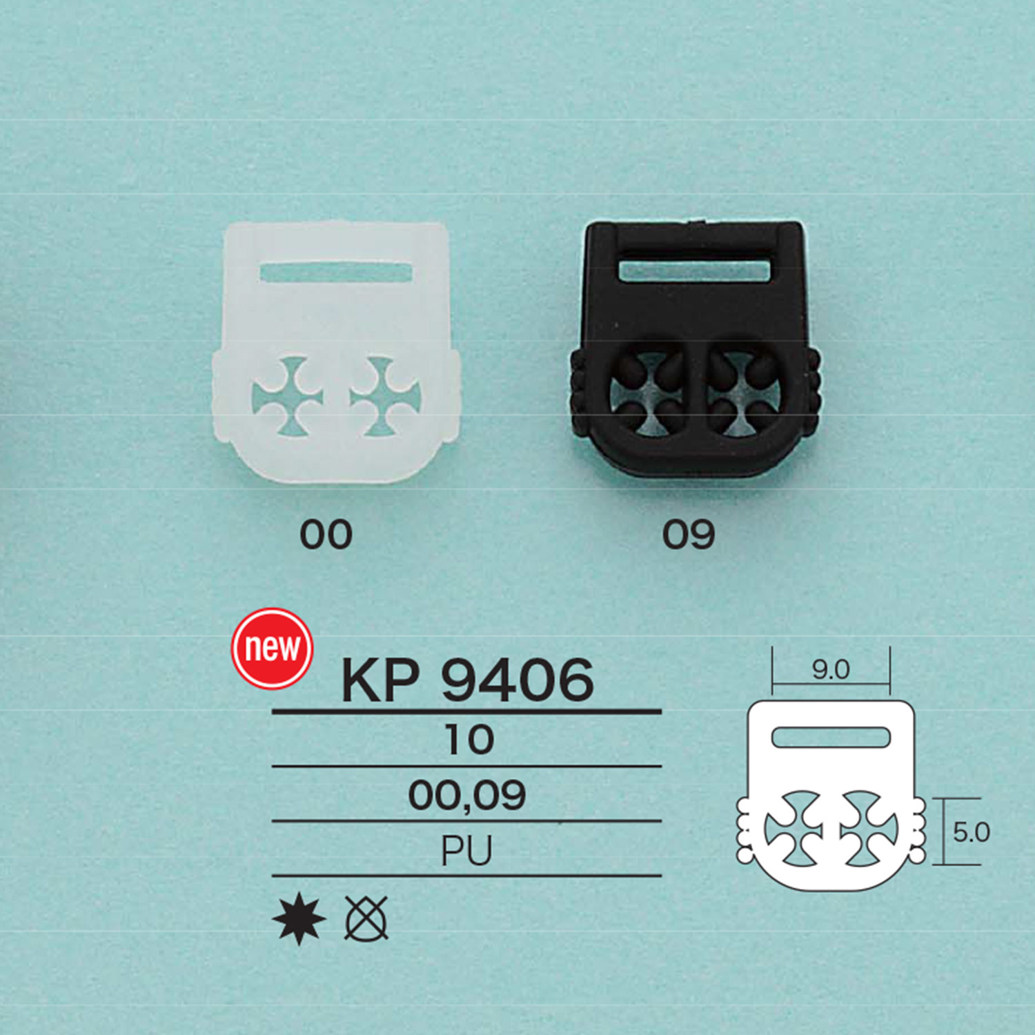 KP9406 Schnur-Hardware[Schnallen Und Ring] IRIS